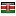 gwebe.com server is located in Kenya